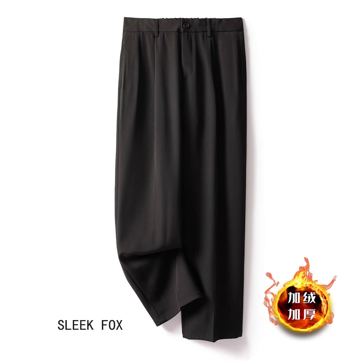 Retro brown draped loose large size straight trousers for men autumn high-end draped silky slim suit trousers