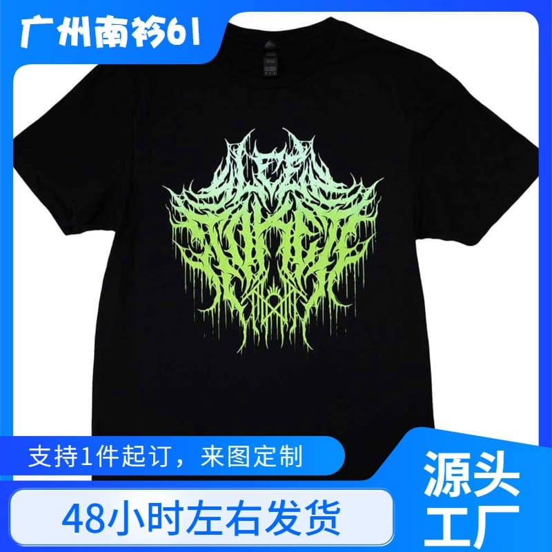 Sleep Token Death Metal Logo T-Shirt Default Item Cotton Short Sleeve Crew Neck Printed Regular Sleeves