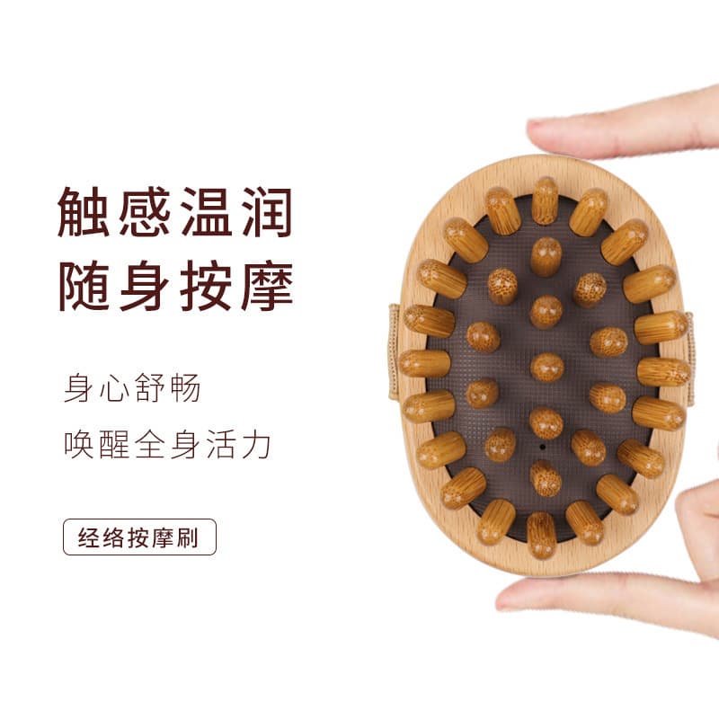In stock: Beech wood bath brush, boar bristle massage brush, body brush, round head, handleless bath scrub brush.