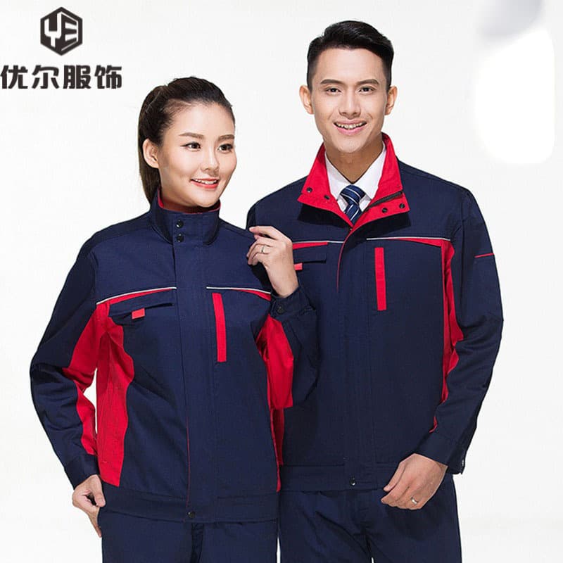 Autumn work clothes suit men's and women's jacket China Railway Factory Workshop Machine Repair Auto Repair Workers Labor Protection Clothing Work Clothes Tops