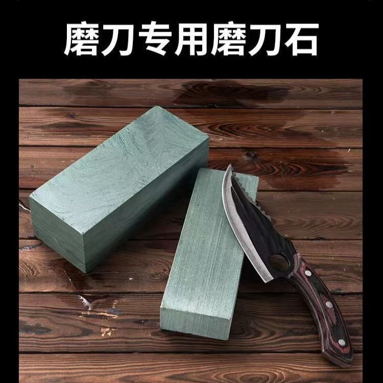 Whetstone for Kitchen Knives, Old-Fashioned Chef's New Sharpening Stone, Natural Raw Stone