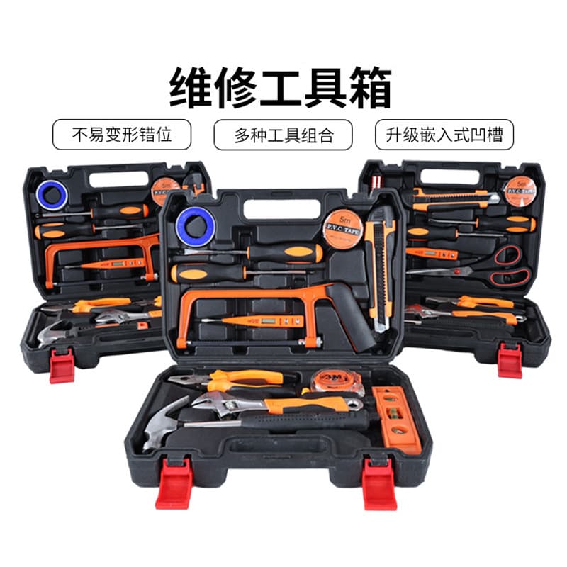 Hardware toolboxes with various models and specifications, various hardware tool combination sets, and a complete collection of hardware tools