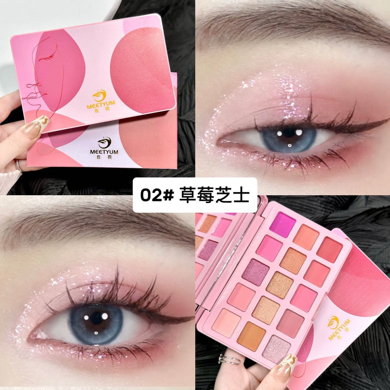 Barbie Pink Sweetheart Party 15-Color Eyeshadow Shimmer Pearl Matte Colorful Eyeshadow Palette Dopamine Stage Makeup Cosmetics