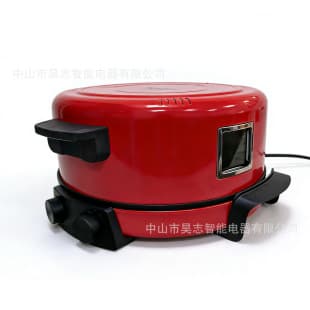 Arabic Bread Machine Pizza Oven Dual Knob Upper and Lower Temperature Control UK/EU Plug Steak Machine Toaster Pizza Roaster