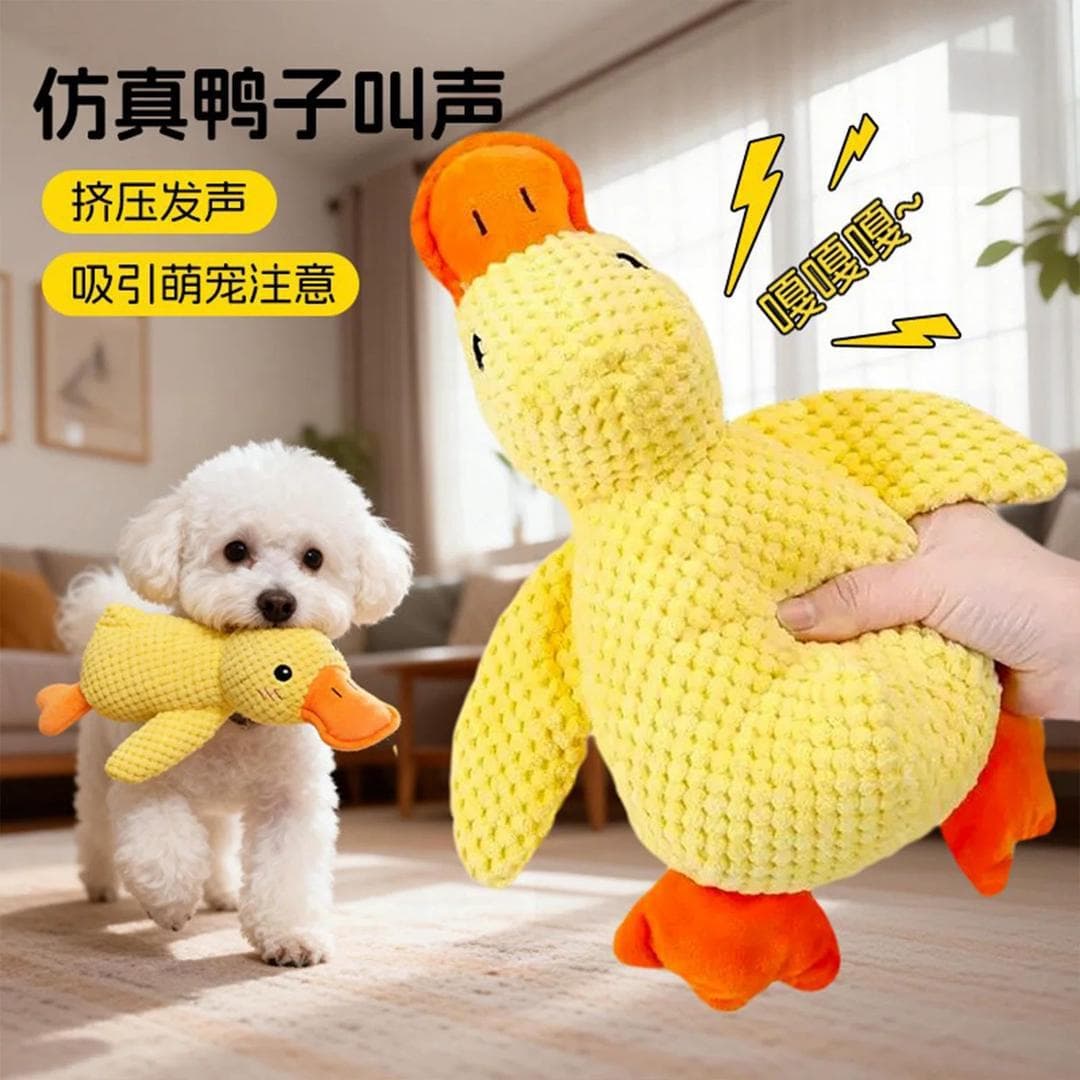Dog Plush Toy with Squeaker, Durable Chew Toy for Pets, Companion Duck for Sleep, Cat Teeth Grinding, Boredom Relief, Charge Duck, Little Yellow Duck Toy