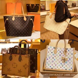 2025 BM&L Monogram Ivy Messenger Bag Carryall Horn Bag Baguette Shopping Bucket Tote Women's Bag