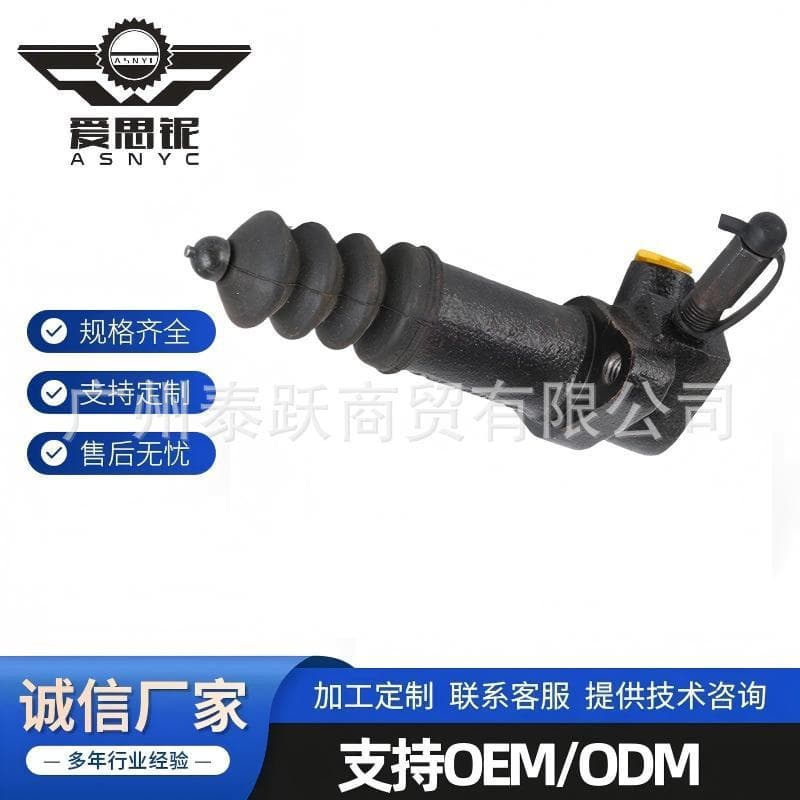 Factory direct sales of clutch slave cylinders suitable for Daewoo clutches. 96293075, 96481283, 96184047