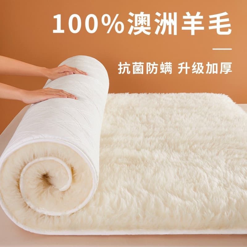 Australian wool mattress soft pad, winter padding bedding, thick warm wool mattress underlay