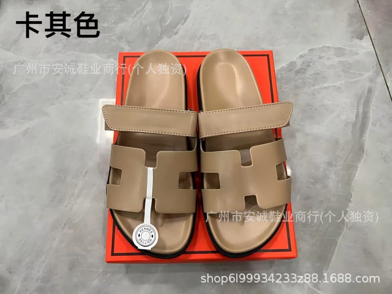 Correct Version 35-Color Erjiu H Slippers Women's Summer Outdoor Genuine Leather Thick Sole Velcro Flat Women's Beach Sandals