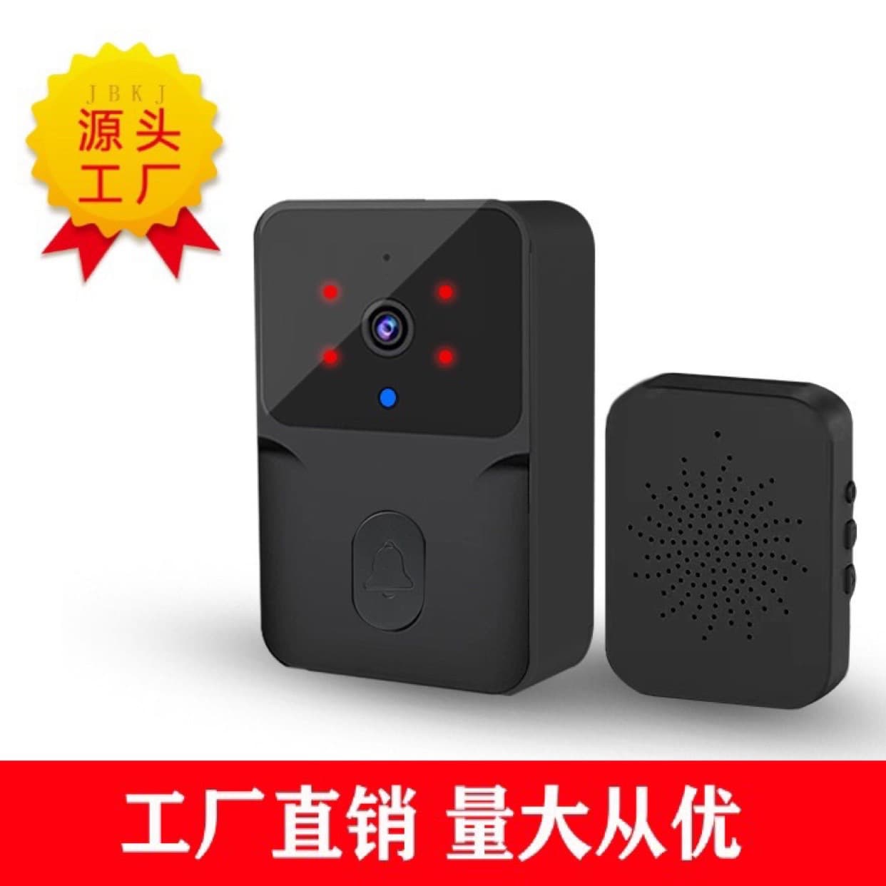 Low-power Tuya home intercom doorbell, smart video WiFi wireless graffiti, cross-border visual smart security