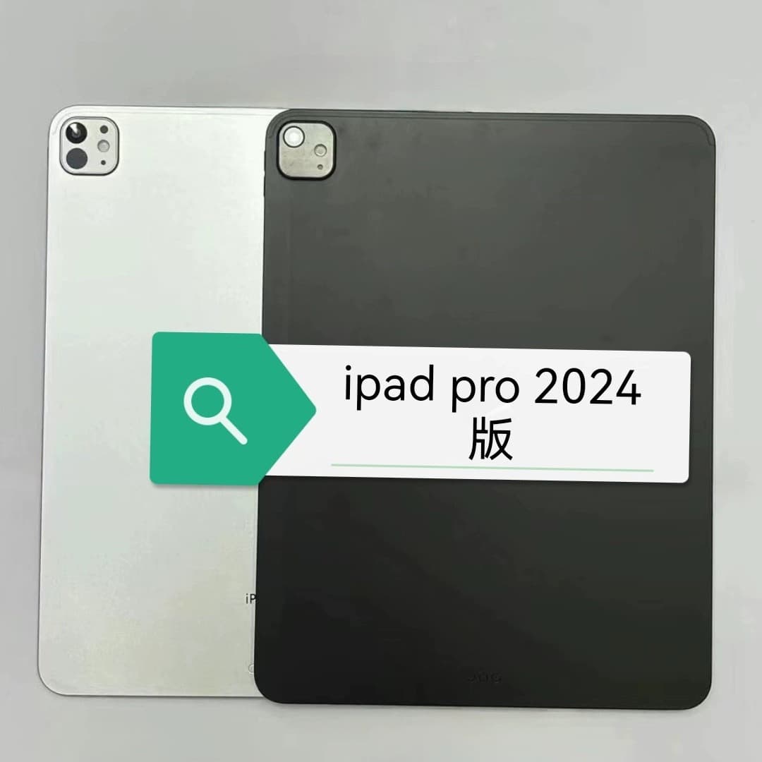 Compatible with Apple iPad Pro 11/13 2024 Model Dummy Unit iPad Pro 11/13 Inch