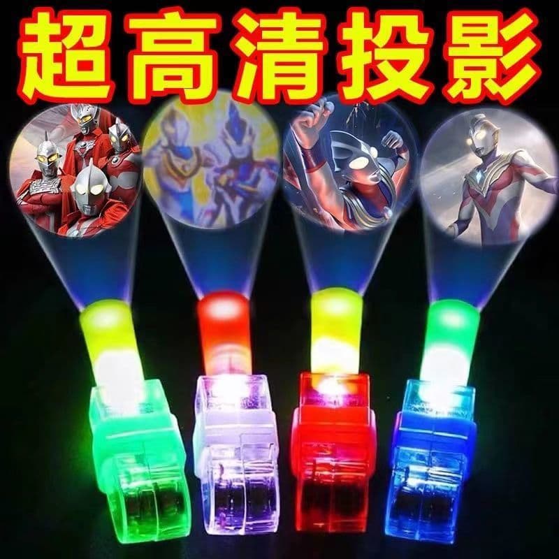 Cartoon Finger Projector Lamp Finger Lamp Ring Lamp LED Street Stall Best Selling Supply Children's Luminous Toys Wholesale