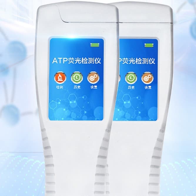 ATP Fluorescence Detector, Bacterial Microorganism Detection Solid Surface Colony Count Cleanliness Tester