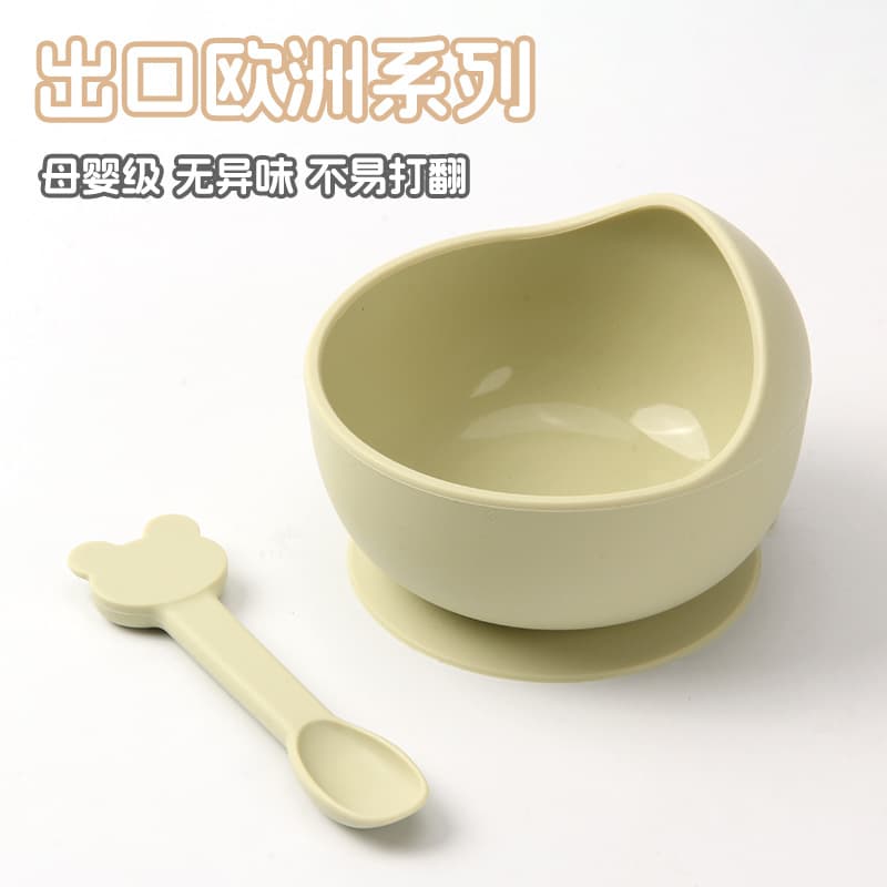 Complementary feeding bowl, baby-specific baby bowl, all-in-one, with suction cup, anti-tip, anti-fall, silicone food-grade children's tableware