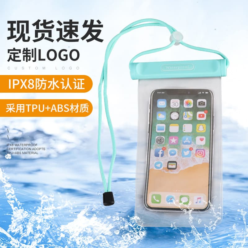 In Stock Fast Shipping TPU Phone Waterproof Pouch, 8-Level Waterproof for Rafting, Swimming, Outdoor Phone Protector, Customizable