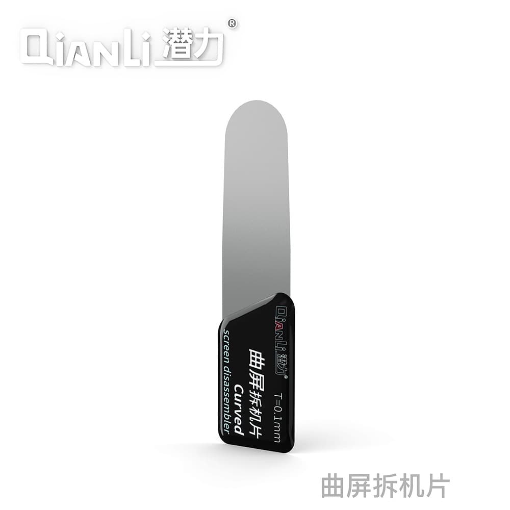Potential curved curved screen disassembly film Samsung mobile phone screen replacement special frame removal tool super tough does not hurt the screen