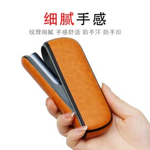 2021 Japan IQO Protective Case Dustproof iqo Protective Case Drop-proof Sixth Generation Case Factory Stock