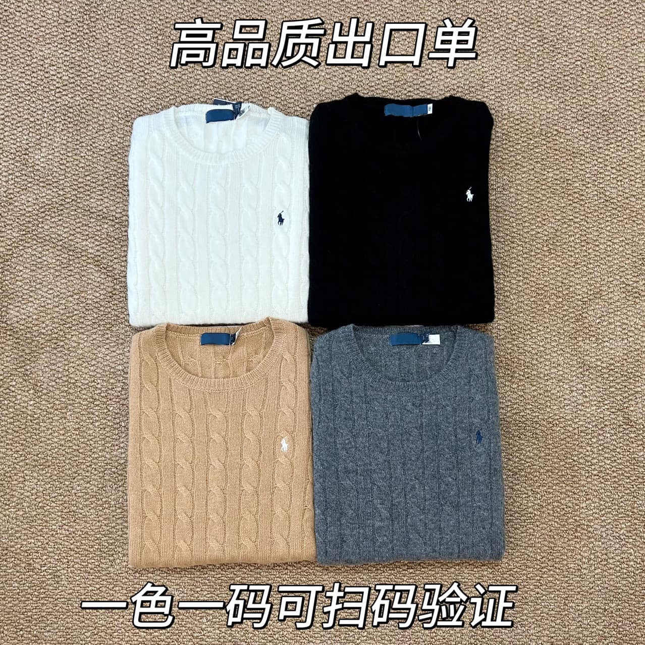 80% wool 20% cashmere Ralph Lauren long sleeve classic pony logo embroidery women's autumn/winter round neck wool sweater