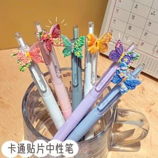 Cartoon Sticker ST Ballpoint Pen, Durable Plastic Pen Shaft, Smooth Writing Gel Pen for Office and Primary School Students