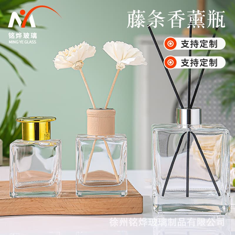 Best-selling transparent ins square fireless fragrance bottle empty bottle bedroom rattan volatile simple fragrance glass bottle