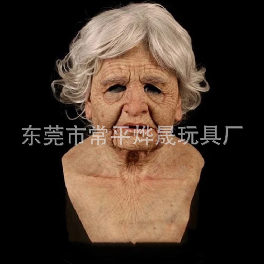 Funny Simulation Character Mask - Beautiful Woman, Handsome Man, Old Grandma, Old Grandpa, Hair, Bald Head, Alien Head Mask