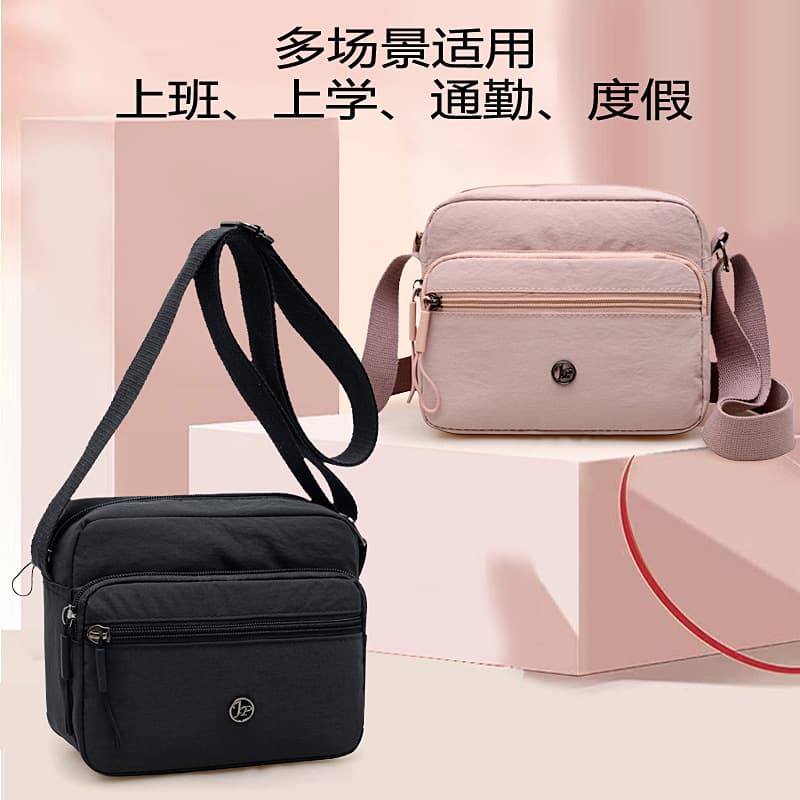 New Women's Casual Fashion Shoulder Bag Crossbody Bag Cross-border Waterproof Lightweight Premium Small Square Bag