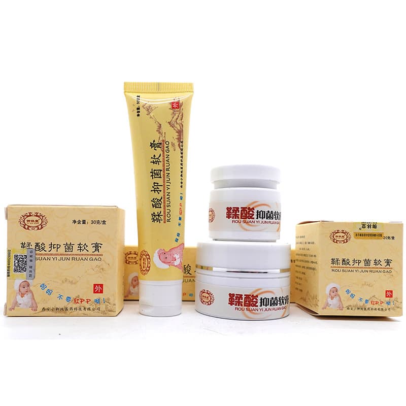 Yulintang Tannic Acid Antibacterial Ointment, Infant Diaper Rash Cream, Baby Red Bottom Cream, Newborn Red Bottom Care