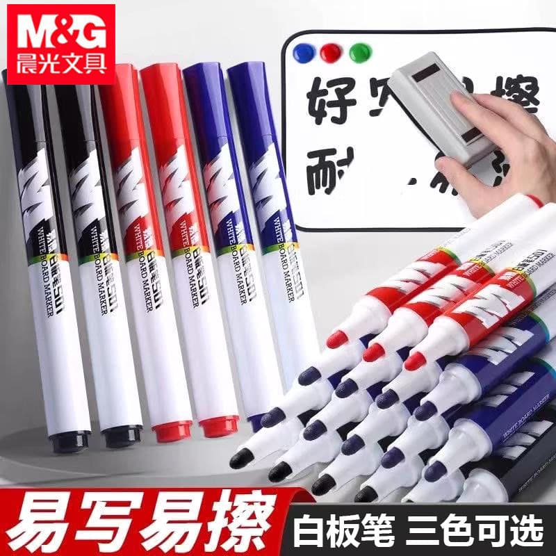 Chenguang AWMY2201 Whiteboard Marker, Easy Erase, Office Meeting Pen, Children Teacher Blackboard Pen, Water-based Marker