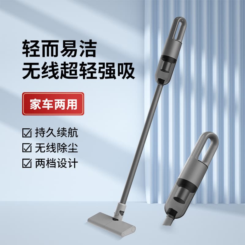 Multifunctional Home Vacuum Cleaner, Rechargeable Electric, Strong Cleaning Power, Large Capacity, High Suction, Car Vacuum Cleaner for Pets