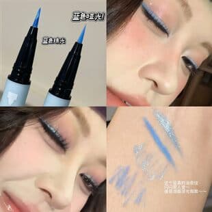 HERORANGE 1026 Pastel Spring Summer Eyeliner Pen, Dual-Ended Natural Fine Smudge-Proof Under-Eye Brightening Color Eyeliner