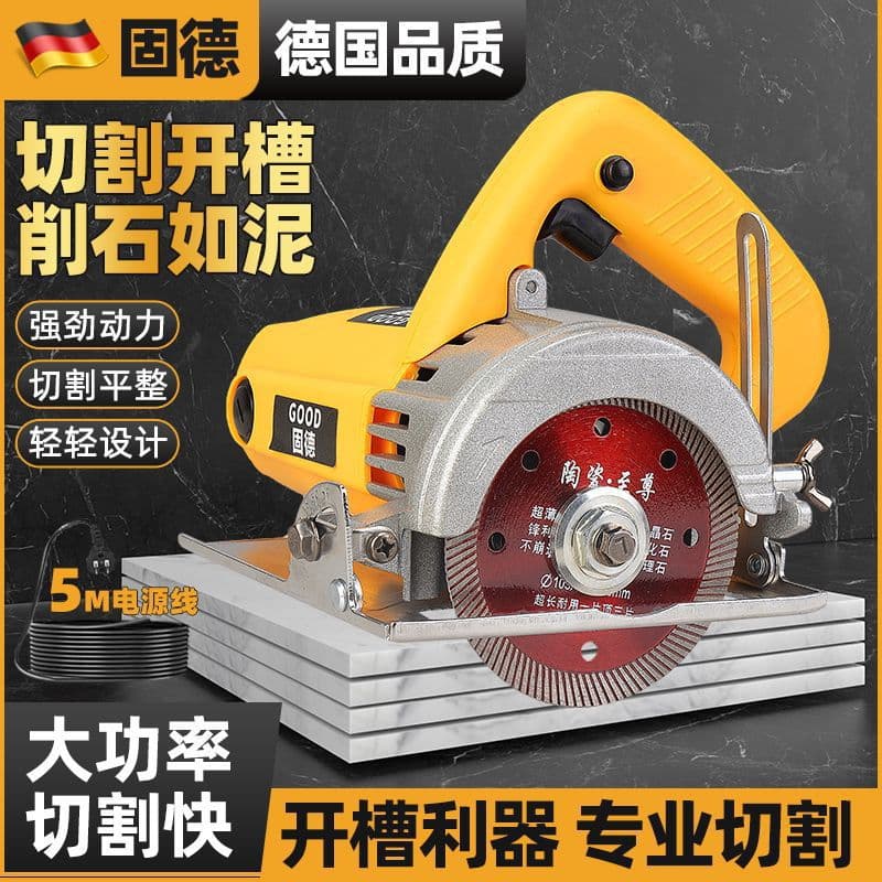 Alibaba-1688 product cannot be viewed or has been removed