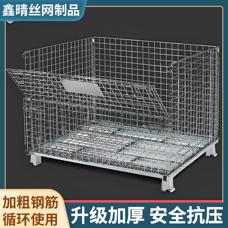 Storage cages, folding storage cages, iron frame butterfly cages, logistics trolleys, turnover box cages, iron cages, warehouse shelves, storage cages
