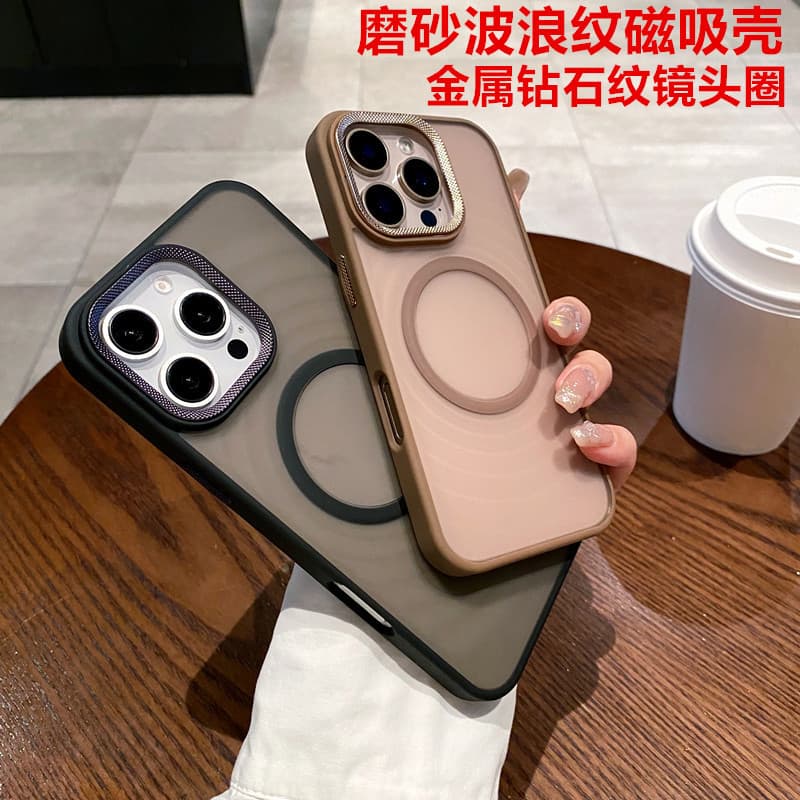 Suitable for iPhone 16 promax wavy pattern magnetic phone case Apple 15 frosted metal lens ring protective cover