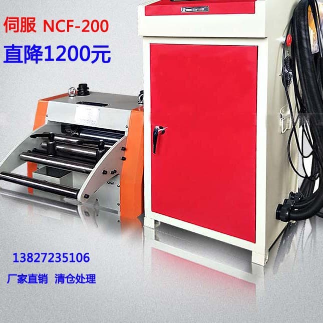 Discounted NCF Series CNC Servo Feeder Punch Press Air Pneumatic Automatic Roller CNC Feeding Machine