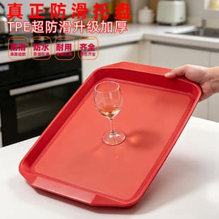 Factory Direct Supply Hotel, School Cafeteria, Restaurant, Snack Shop Rectangular Fast Food Tray, Food Tray