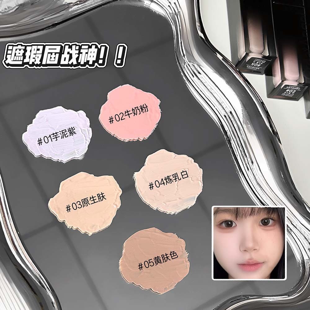 GreatAngel Lightweight Seamless Concealer, Moisturizing Silky Water-Fleece Feel, Skin-Melting, Conceals Acne Marks, Cross-Border Beauty Makeup