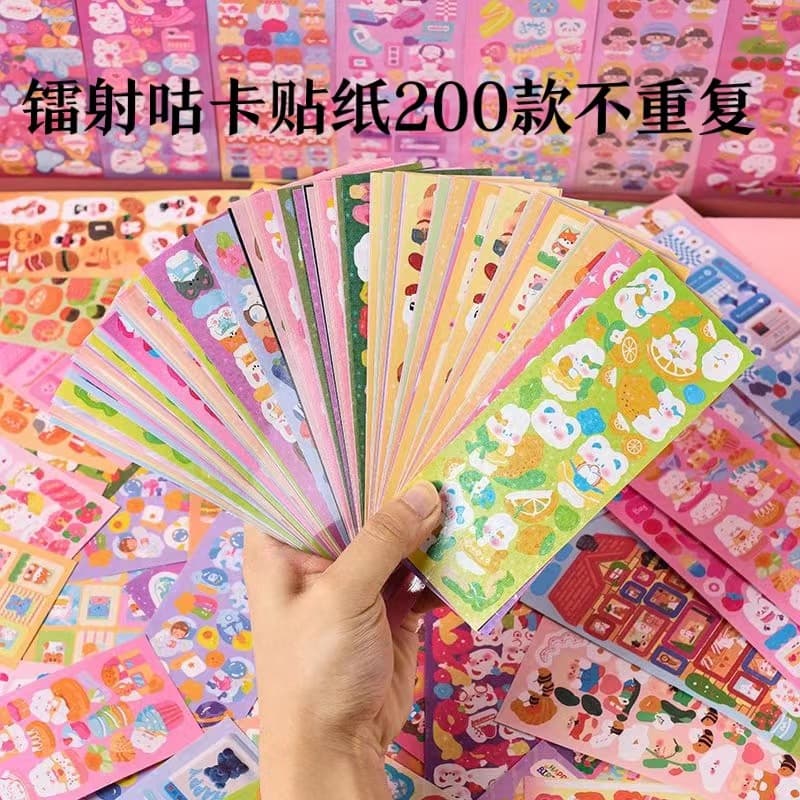 200 Non-Repeating Holographic Guka Sticker Set Korean Style Scrapbook Stickers Student DIY New Sticker Wholesale