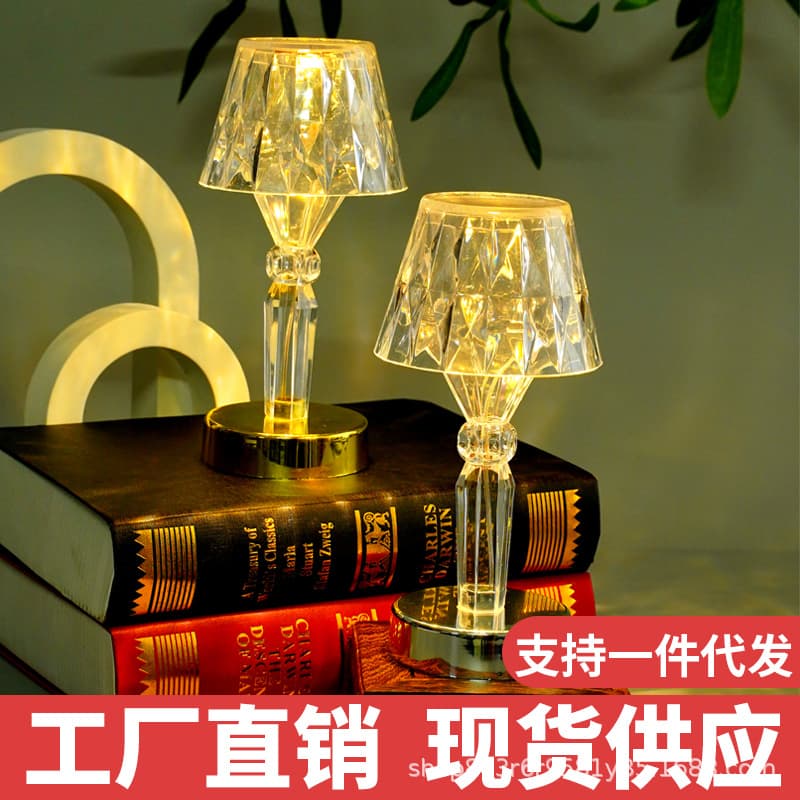 Crystal Table Lamp Projection Light Atmosphere Lamp Diamond Lamp Bedroom Ins Romantic Bedside LED Night Light