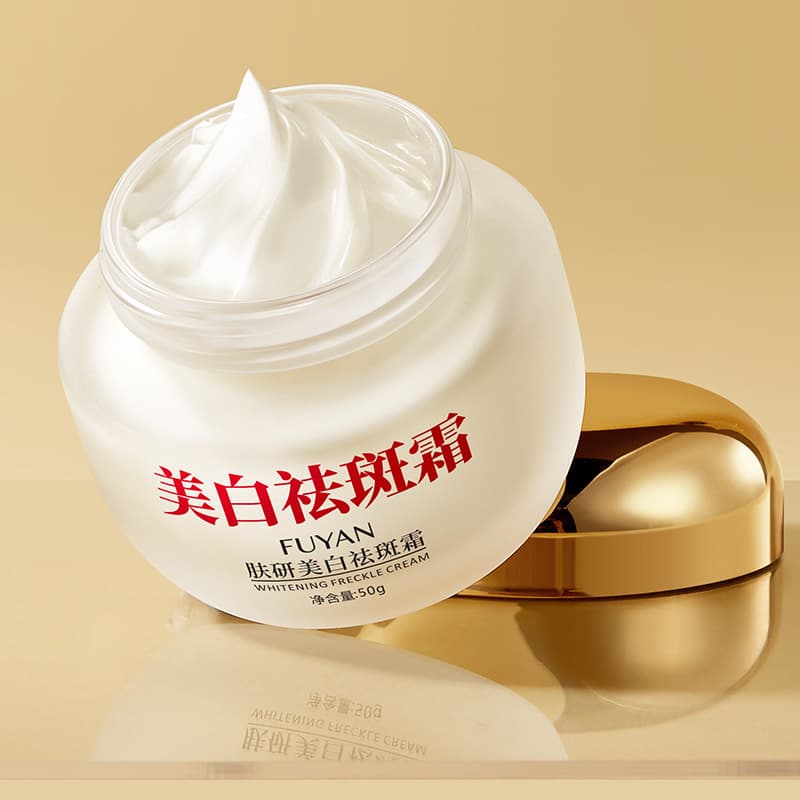 Hanshu Skin Research Whitening and Freckle Removal Cream Gentle Repair Brightening Skin Tone Hydrating Moisturizing Face Cream Skincare Manufacturer
