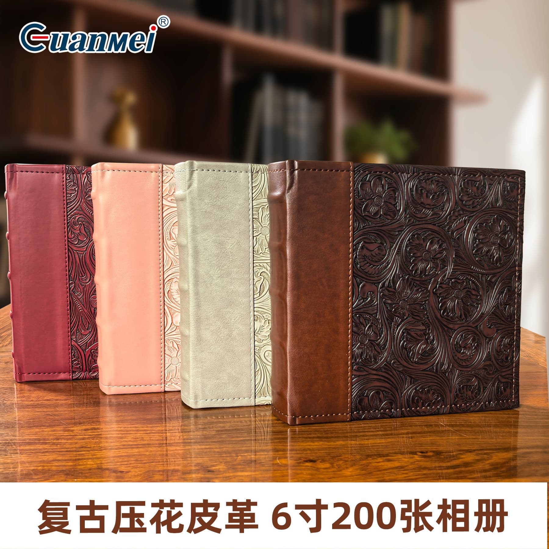 Creative Gift PU Leather Photo Album Postcard Storage Vintage Bag Creative Gift Album Photo Collection Album High End Pu Leather