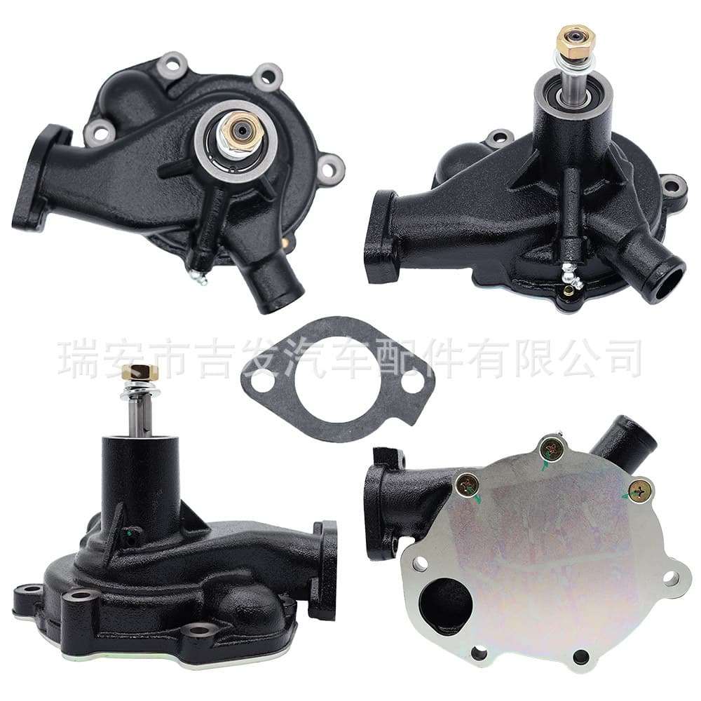 Engine Water Pump for Hino DM100 KM350 16100-1123