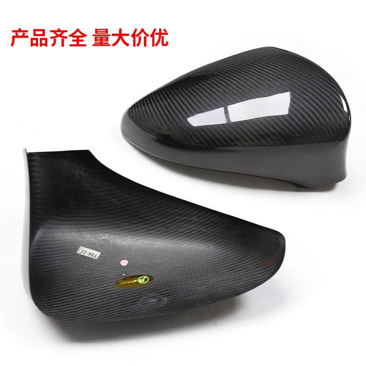 Suitable for Lexus ES IS GS RC LS CT Dry Carbon Fiber Rearview Mirror Housing Cover