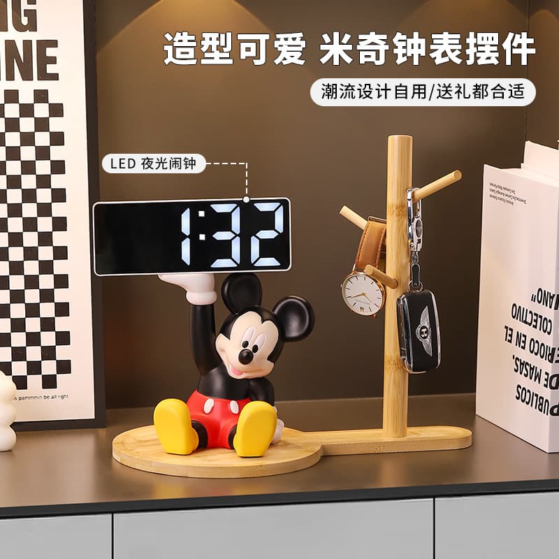 Cartoon Mickey Mouse Clock Decoration for Living Room Bedroom, Desktop Table Clock Electronic Alarm Home Decor