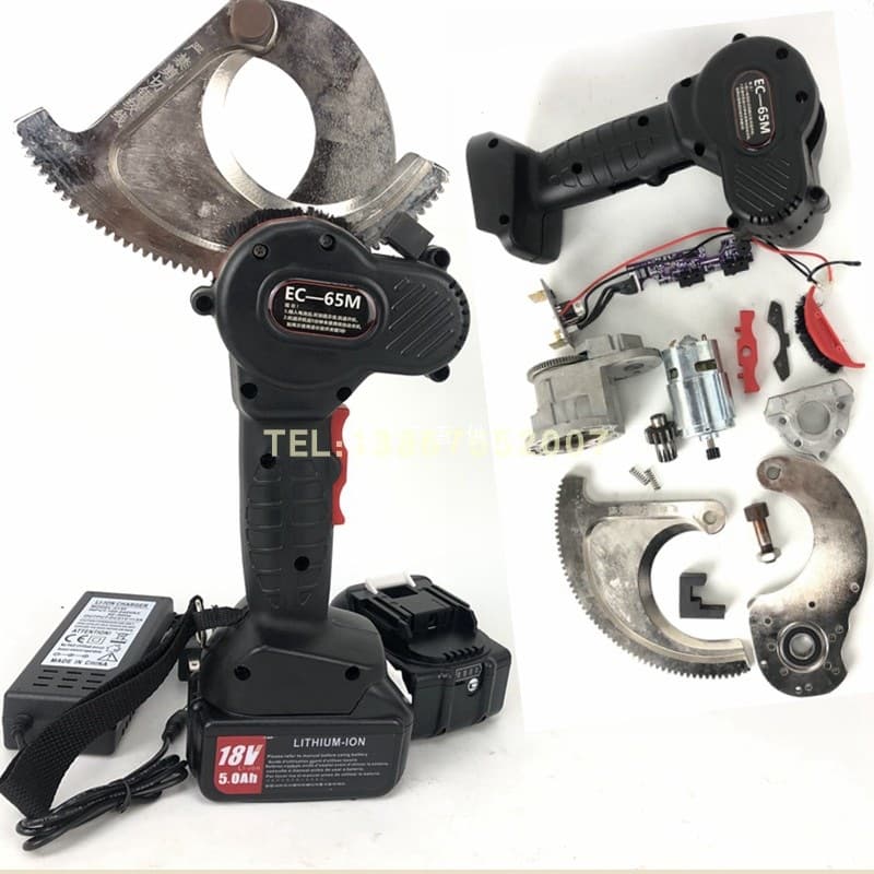 Electric Cable Gear Shear EC-65M Lithium-Ion Ratchet Wire Cutter EC-50M Yuhuan Cable Cutting Scissors EC-75M