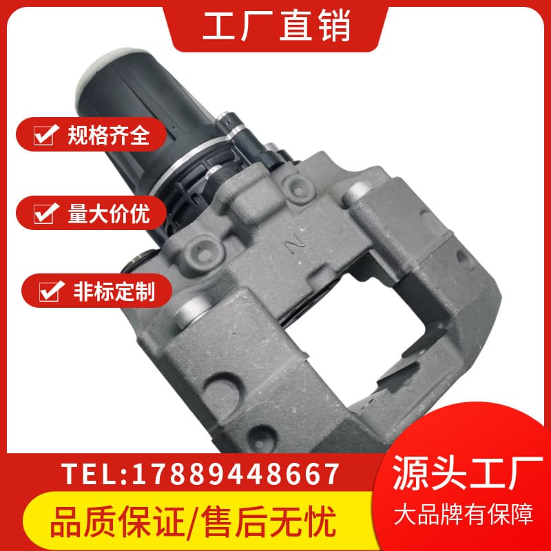 1021250-00-D/Suitable for Tesla S/X rear brake calipers (2012-2017 models)