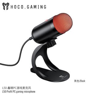 HOCO L50 Xinmai PC Gaming Microphone