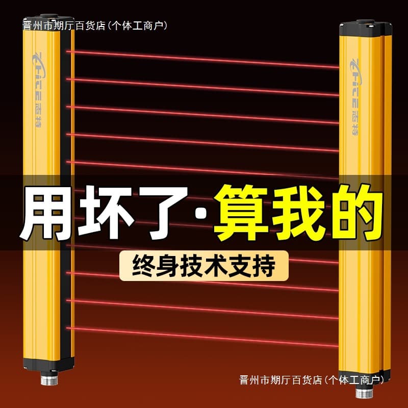 Alibaba-1688 product cannot be viewed or has been removed