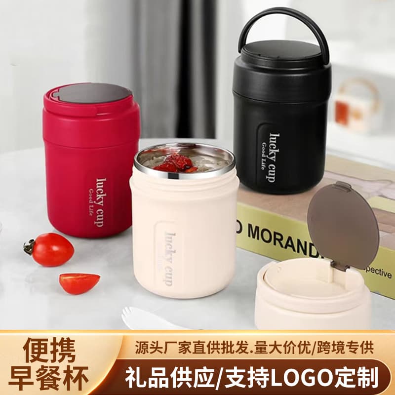 Portable Milk Breakfast Cup Oatmeal Cup with Lid and Spoon Water Cup Coffee Cup for Office Women with Soy Milk Cup