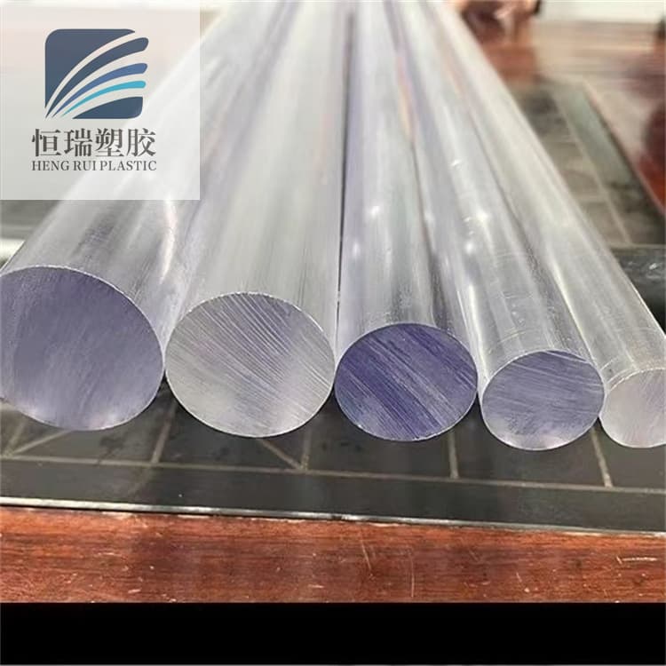 High-strength, high-transparency PC rod with transparent blue base, UV-resistant PC rod, polycarbonate rod processing φ2~300MM