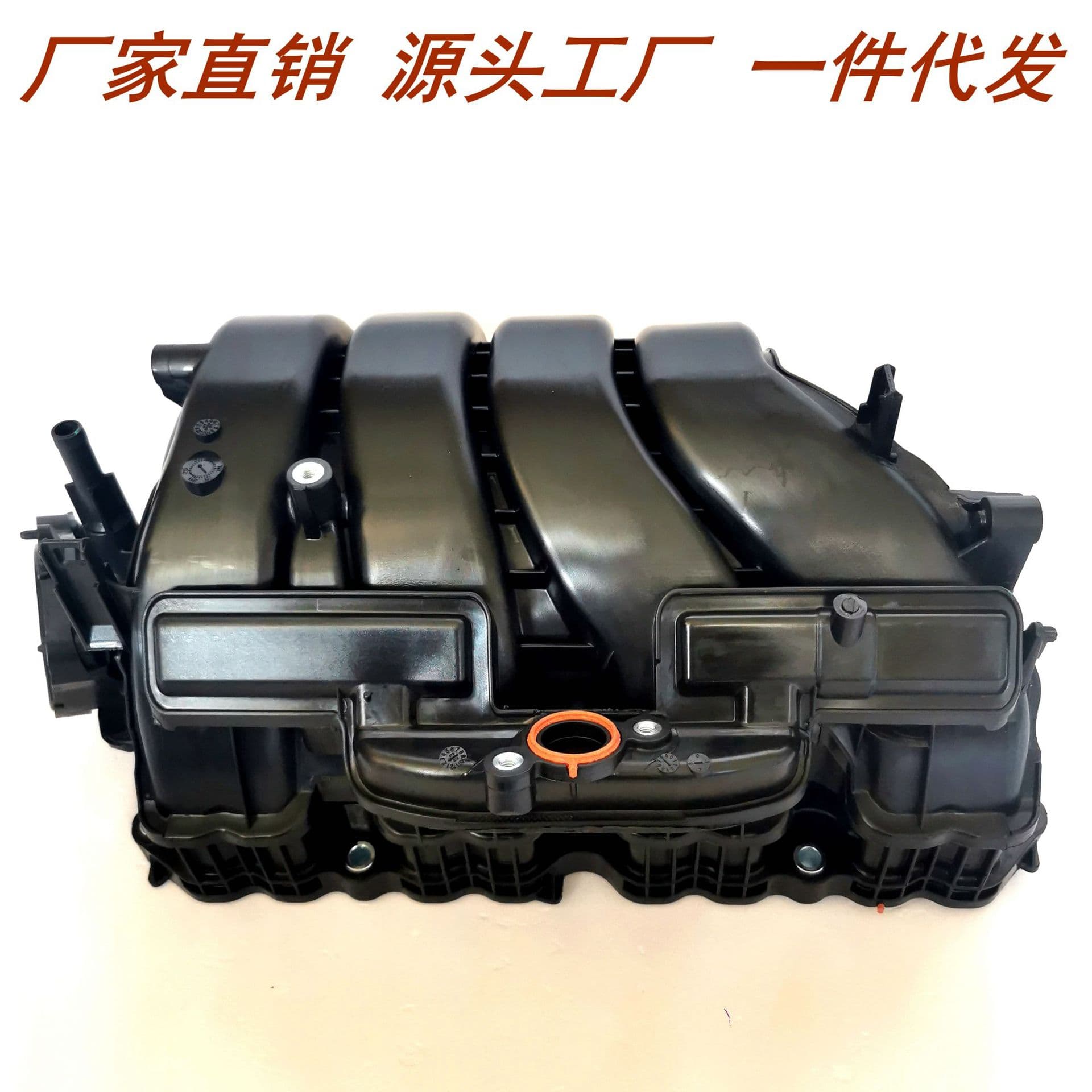 Compatible with 2018-2020 Toyota RAV4 Camry Engine 2.5L Intake Manifold 1712025010